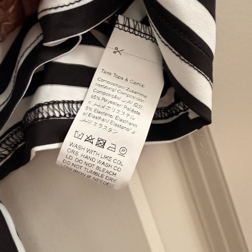 SHEIN Black and White Striped Skirt Set - Picture 6 of 9